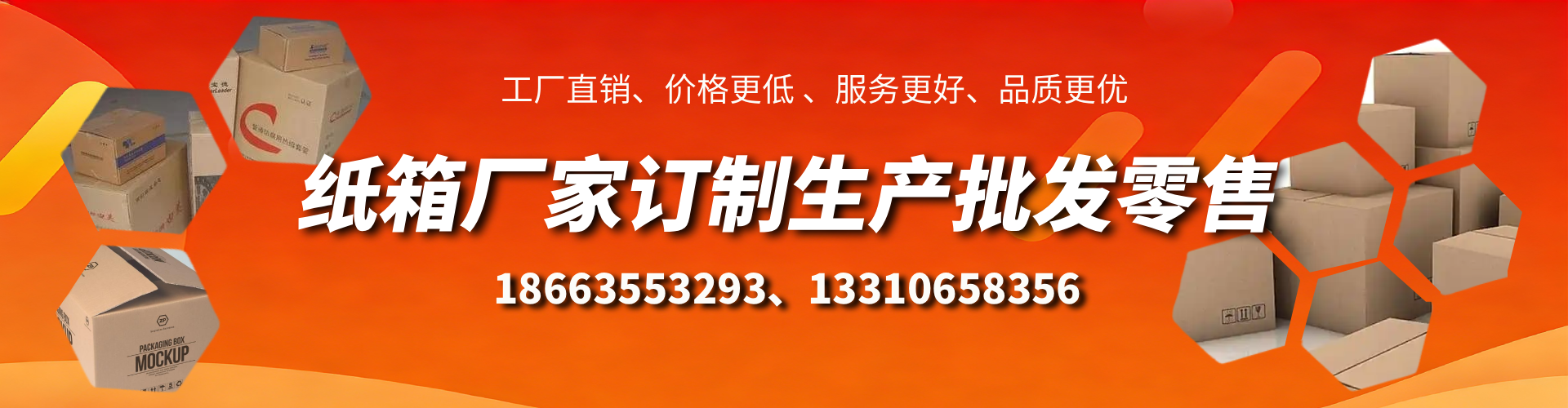 双峰不锈钢桥架厂家